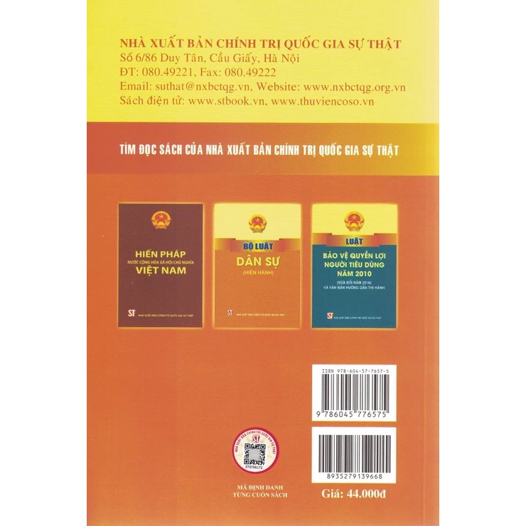 Sách - Luật Điện Lực (Hiện Hành) (Sửa Đổi, Bổ Sung Năm 2012, 2018, 2022)