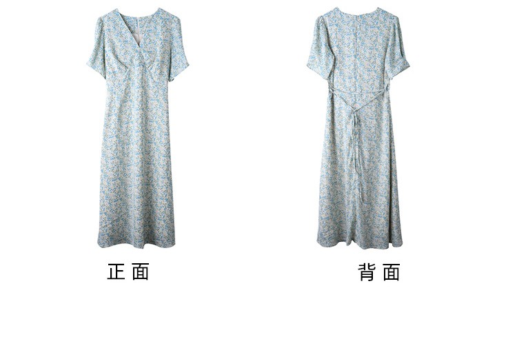 Đầm dáng dài cổ V họa tiết hoa phong cách Hàn Quốc ngọt ngào 2021 | BigBuy360 - bigbuy360.vn