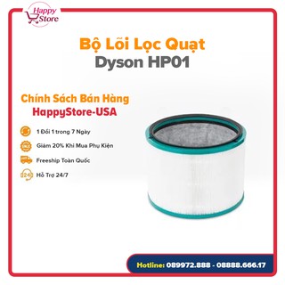 [PHỤ KIỆN CHÍNH HÃNG] BỘ LÕI LỌC QUẠT DYSON HP01 , DYSON HP02, DYSON DP01