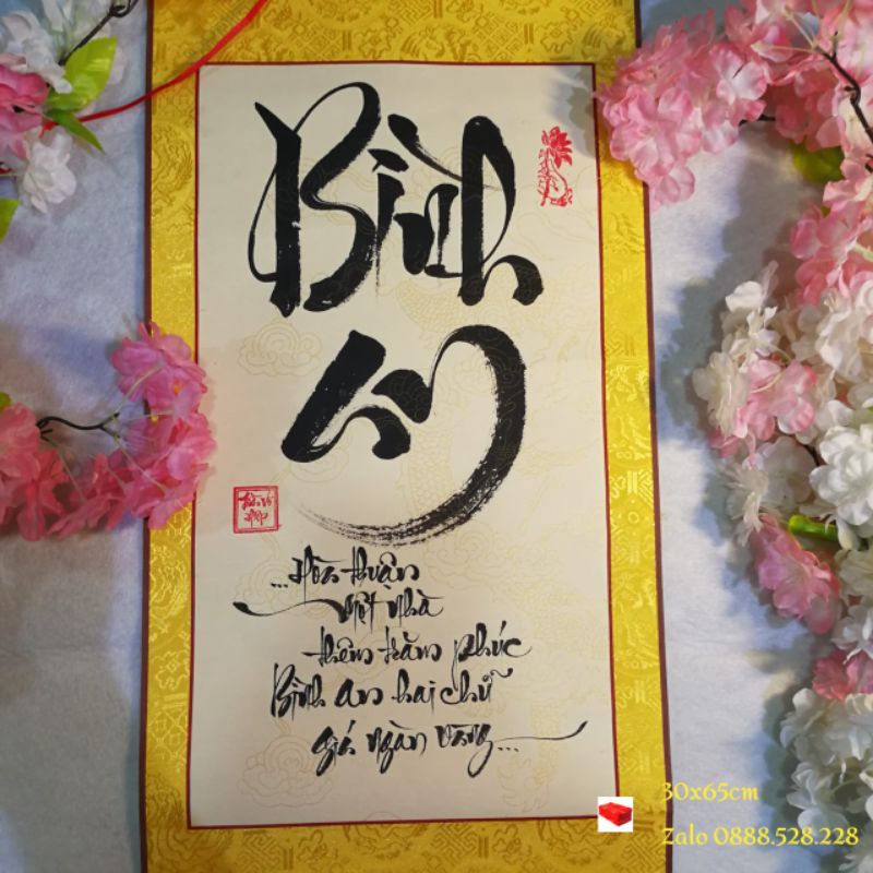 Thư pháp chữ Bình An