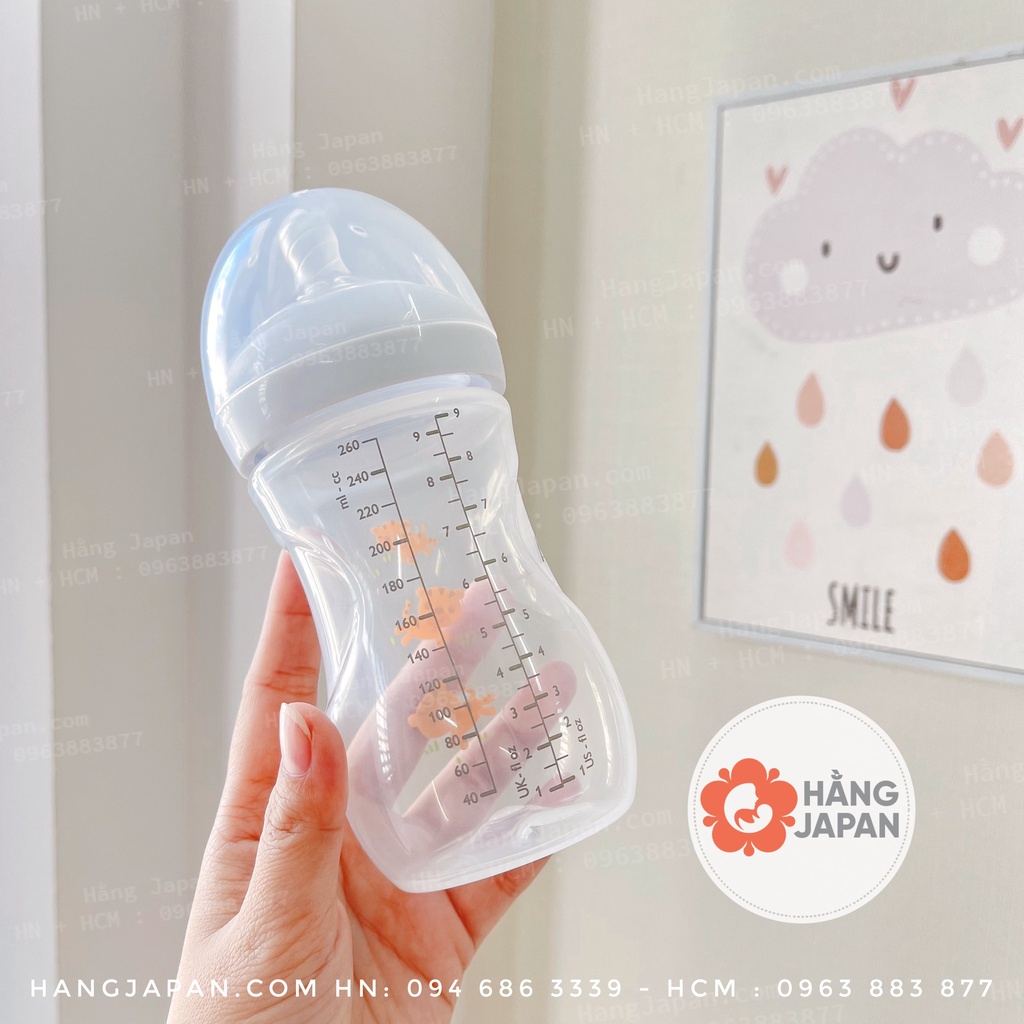 Bình sữa mô phỏng tự nhiên hiệu Philips Avent có họa tiết ( 260ml ) cho trẻ từ 1 tháng tuổi