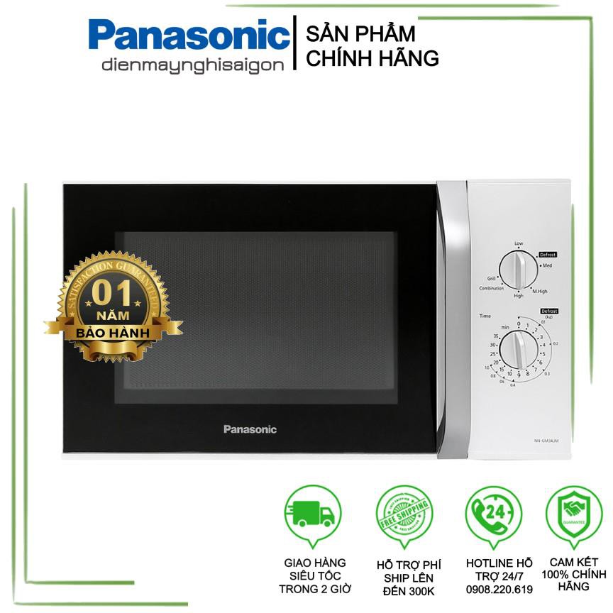 [Chính hãng - Bảo hành 1 năm] Lò vi sóng cơ Panasonic PALM-NN-GM34JMYUE