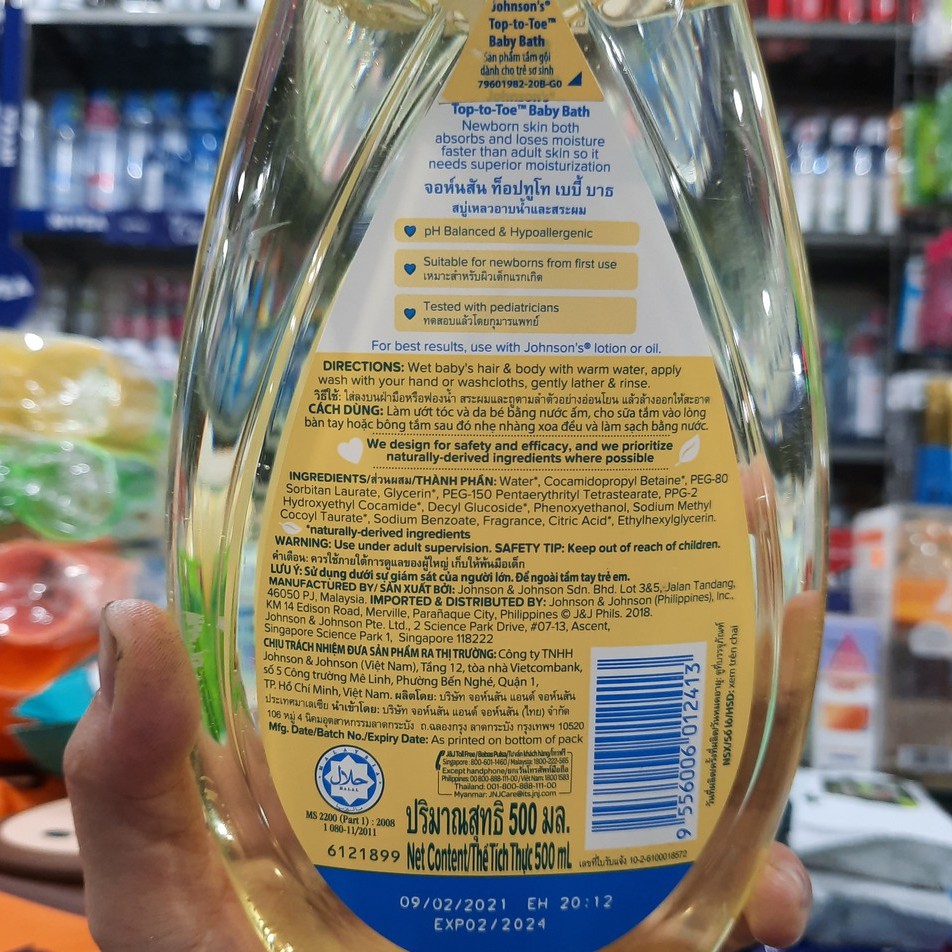 Sữa tắm gội toàn thân Johnson's Baby 500ml