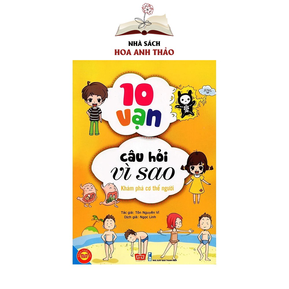 Sách - 10 vạn câu hỏi vì sao cho bé (Nhiều chủ đề)