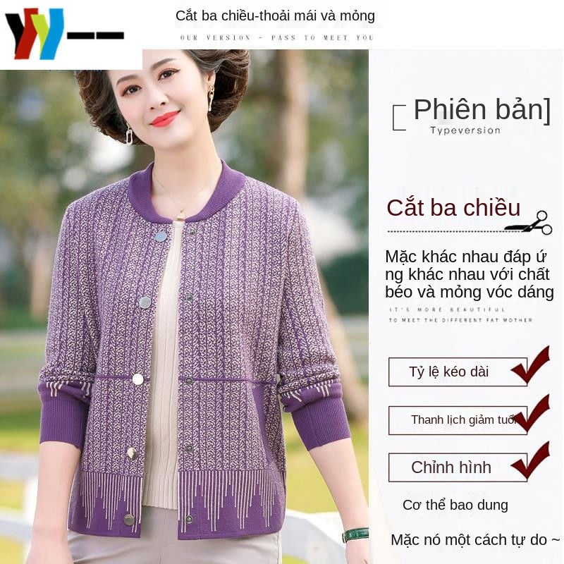 Mẹ mùa xuân áo khoác ngắn phụ nữ trung niên 2021 dệt kim mới cho người và già thu | BigBuy360 - bigbuy360.vn