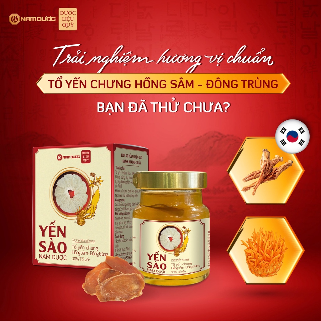 [Set 6 lọ x 70ml] Yến sào Nam Dược tổ yến chưng hồng sâm đông trùng giúp bổ sung dưỡng chất, tăng sức đề kháng