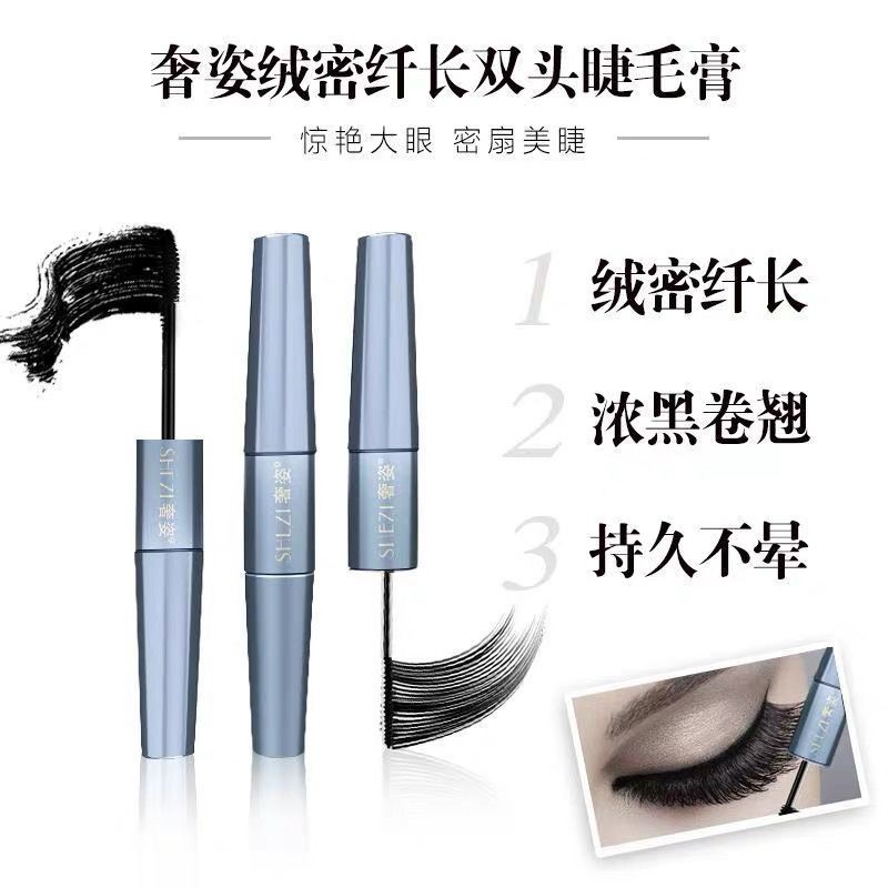 KhôNg ThấM NướC, KhôNg ThấM Mồ HôI, Trang đIểM KhôNg Mờ, Mã HóA LâU TrôI, KhôNg ChảY MáU, LàM Cong Tự NhiêN, đầU Cọ Có KíCh ThướC DàI, Mascara Hai đầU | BigBuy360 - bigbuy360.vn