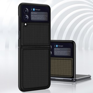 Bao da điện thoại sợi carbon bảo vệ toàn diện cho Samsung Galaxy Z Flip 3 2021