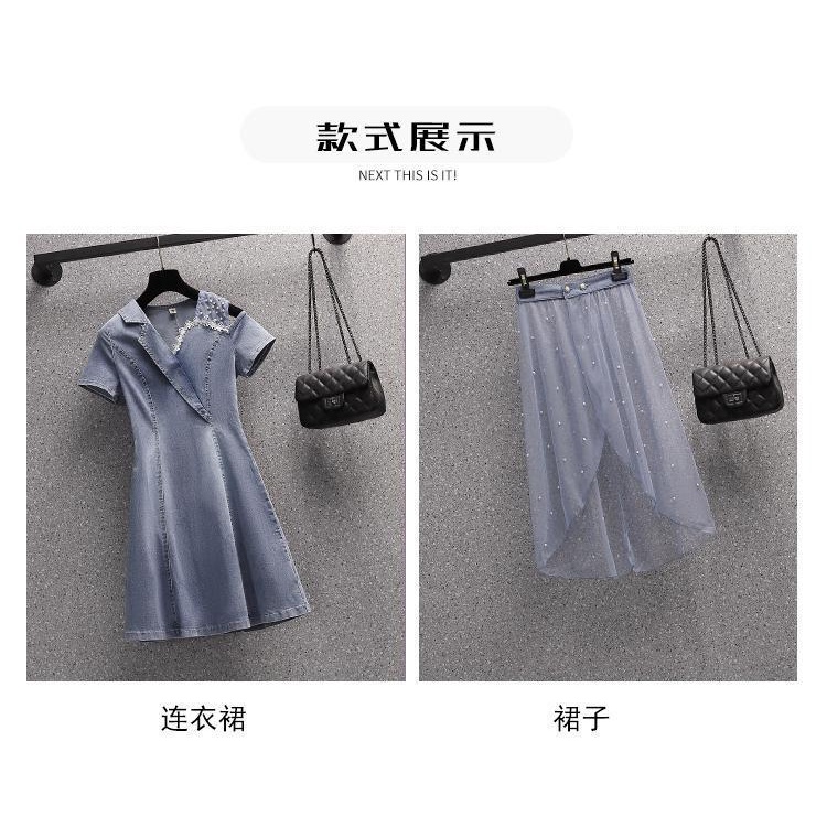 Đầm Denim Plus Size Phong Cách Phương Tây Thời Trang 2022