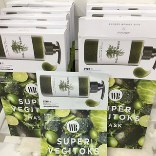 (Hộp 6 CÁI) MẶT NẠ RAU CỦ Thải Độc Super Vegitok Mask