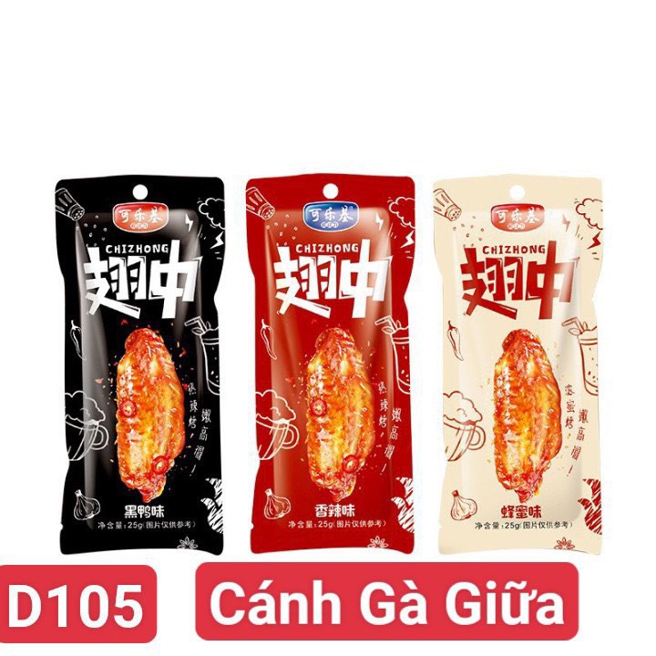 CÁNH GÀ GIỮA CAY