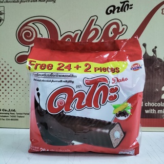 Bánh xốp phủ socola nhân kem dako thái lan 264gr