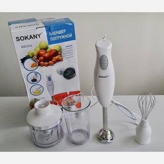 🍉🥝Máy xay sokany kèm cốc HB230 A🍒🍋