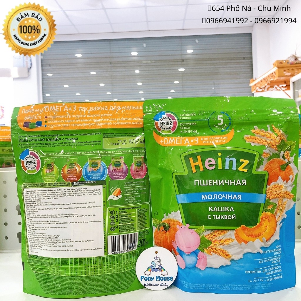 Bột Ăn Dặm Heinz Nga Đủ Vị Cho bé Từ 4 - 6 Tháng (Date T12/2022)