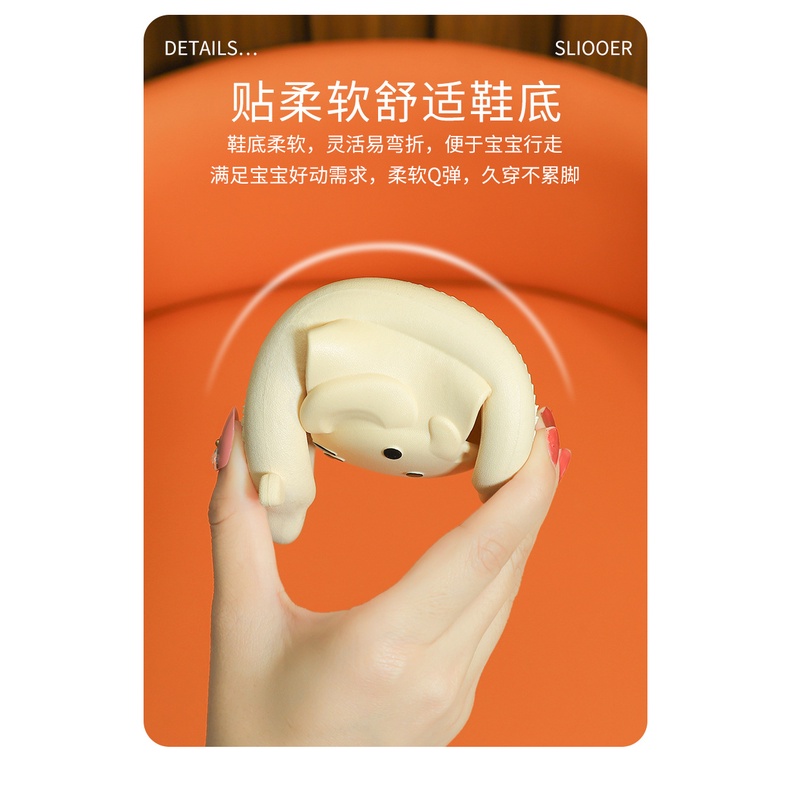 Dép lê hình voi cho bé, dép đi trong nhà chống trượt Elephant cho bé từ 1-5 tuổi Tula Store