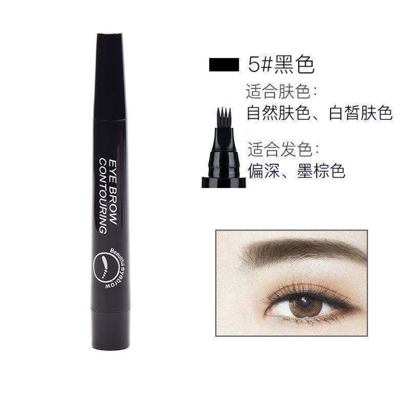 Bút Kẻ Lông Mày Dạng Phẩy Sợi Chống Thấm Nước Và Mồ Hôi Tự Nhiên Không Phai Màu Mã 1125 | BigBuy360 - bigbuy360.vn
