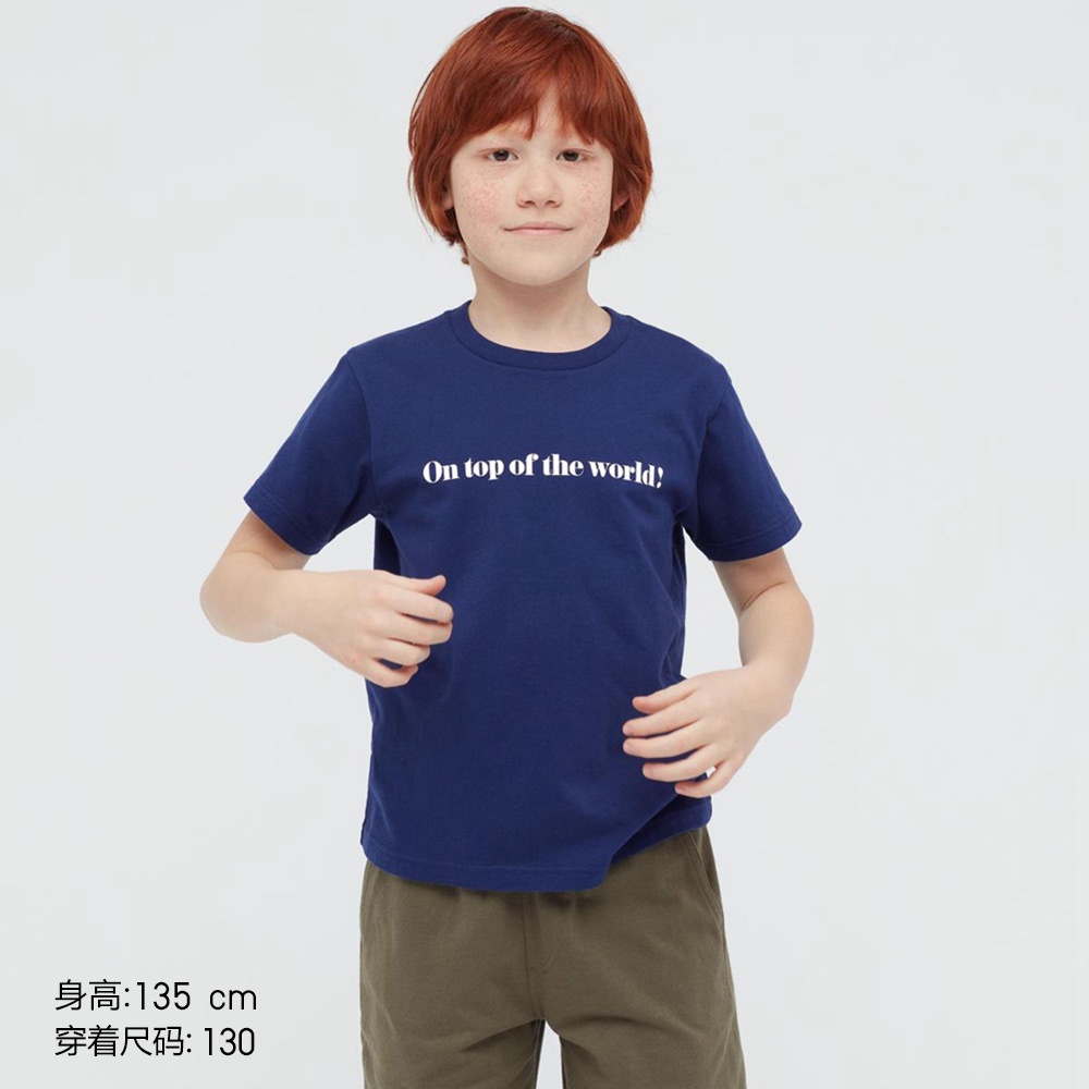 Uniqlo Children's Clothing Boys and Girls Children Parents-Children Mickey Mickey Print T-shirt Miqi Ut Summer 440182
