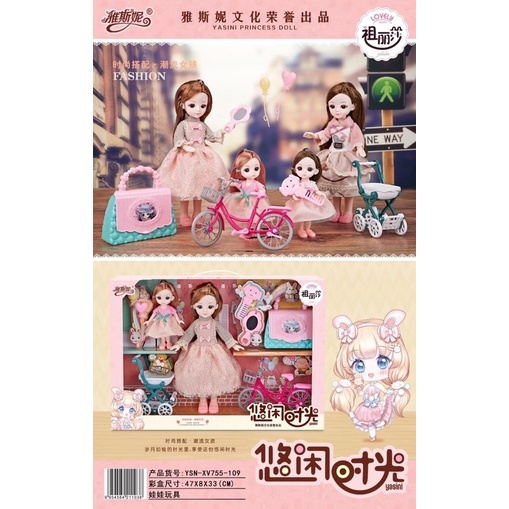 búp bê chibi cao cấp - búp bê đồ chơi chất liệu cao su non