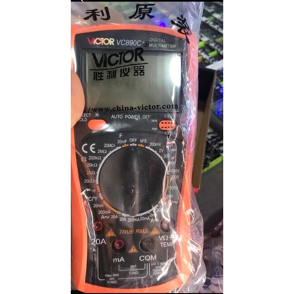 Đồng hồ VICTOR VC 890C+