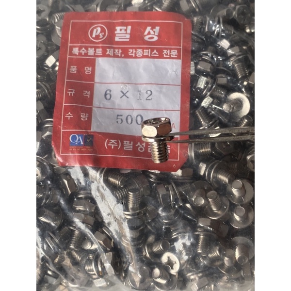 Bulong M6-12mm, M6-10mm, M6-20mm Inox