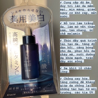 Serum dưỡng trắng & se khít lỗ chân lông Kracie Hadabisei