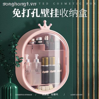 Hộp đựng mỹ phẩm treo tường chống bụi tiện lợi