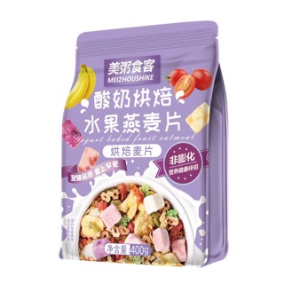 {SHOCK} NGŨ CỐC SỮA CHUA RAU QUẢ NƯỚNG (400g)