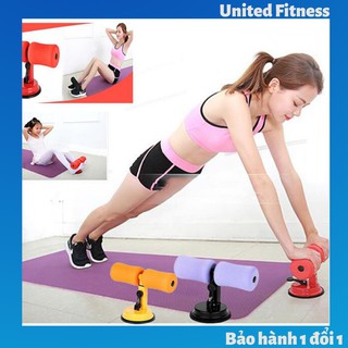 Dụng cụ TẬP BỤNG đa năng tiện lợi tại nhà (đế hút chân không)