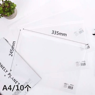 Túi clear bag