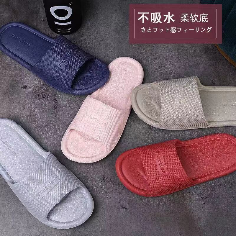 Dép Đi Trong Nhà Đế Xốp Mềm Nhẹ Chống Trượt Thoải Mái Bốn Mùa Cho Nam Và Nữ