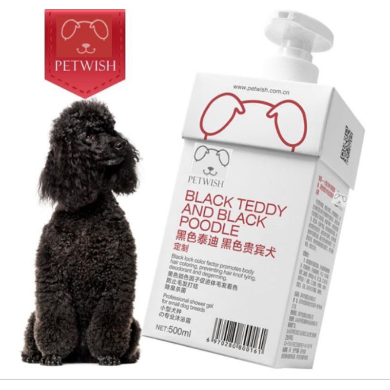 Sữa tắm đăc biệt dành cho chó POODLE & TEDDY đen 😻 Sữa tắm cho chó PETWISH 😻 Sữa tắm cho chó