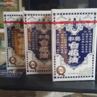 Dầu trắng HOE HIN (Dầu Bạch Hoa)