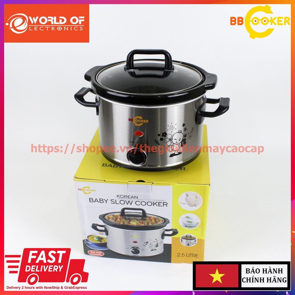 Nồi nấu cháo chậm cho bé BBcooker dung tích 2.5L BS25