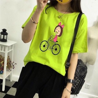 Áo xẻ tà