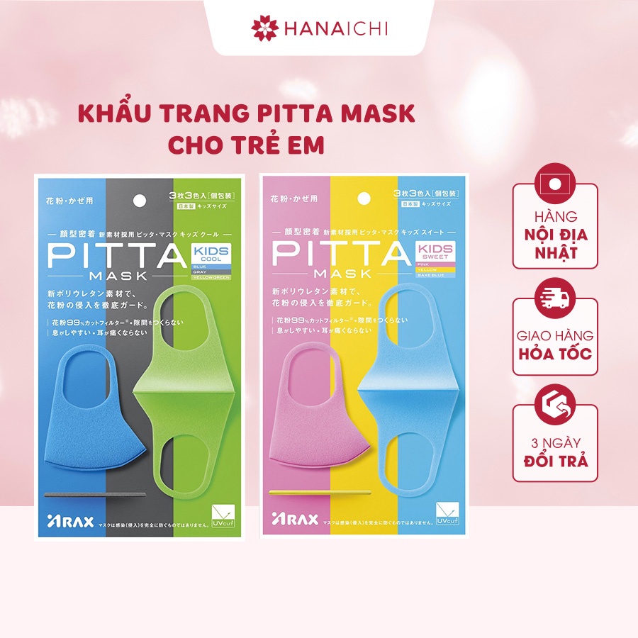 Khẩu Trang Pitta Mask Dành Cho Trẻ Em-Gói 3 chiếc-Nội địa Nhật