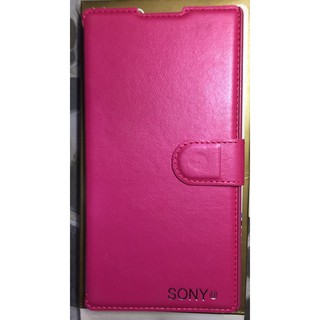 BAO DA SONY XPERIA Z3