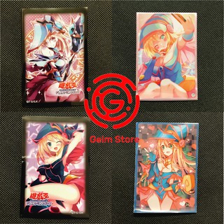 01 miếng bọc bài Yugioh KMC hình Dark Magician Girl nhiều mẫu khác nhau