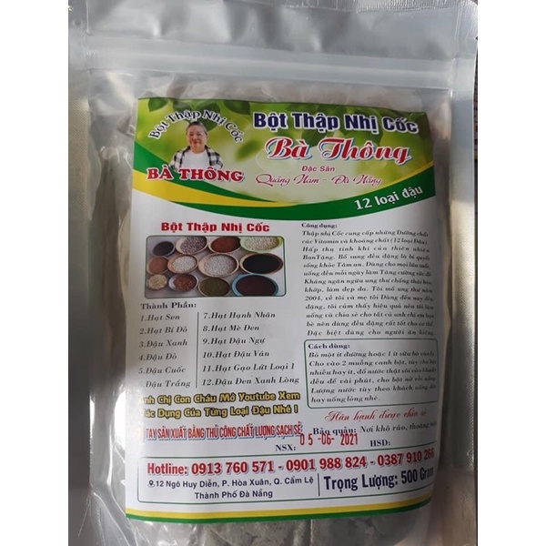 Bột thập nhị cốc Bà Thông