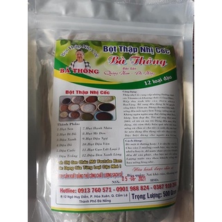 Bột thập nhị cốc Bà Thông