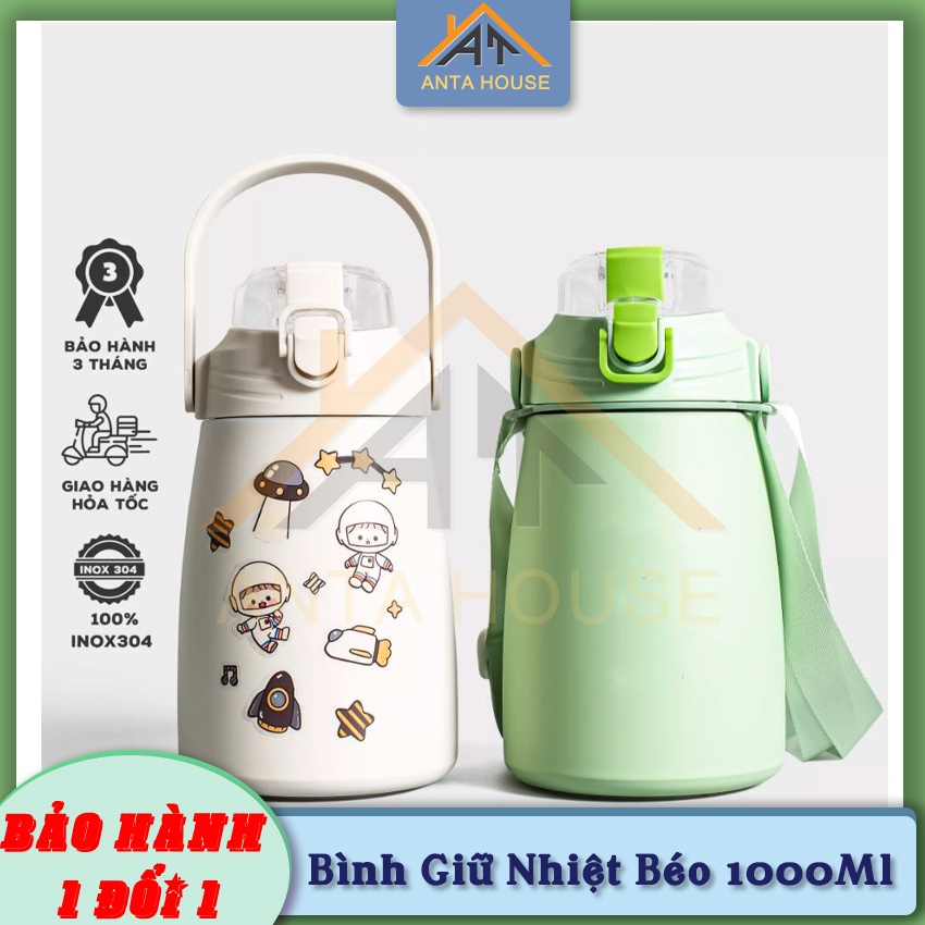 Bình nước giữ nhiệt Ulike 1000ml Anta, bình giữ nhiệt lock lock inox 304,bình giữ nhiệt 12h có ống hút,tặng Sticker