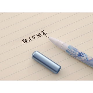 Bút bi mực nước Cây lược (mực đen)