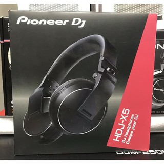 Tai nghe - Headphone Pioneer HDJ-X5