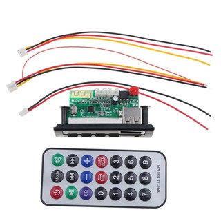 Mạch giải mã Bluetooth 5.0 YY3-1124