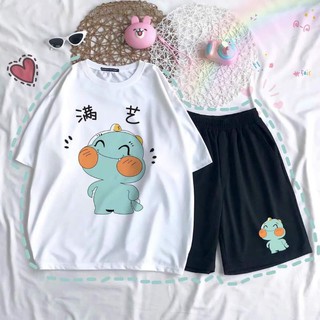 [SIÊU SALE] Bộ khủng long siêu cute( ảnh thật nha)