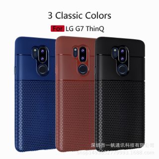 Ốp lưng LG g7
