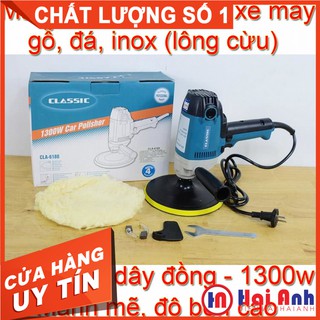 Máy đánh bóng gỗ cầm tay Classic CLA6180 chính hãng, 1300W mạnh mẽ, động cơ dây đồng bền bỉ. BH 6 tháng toàn quốc