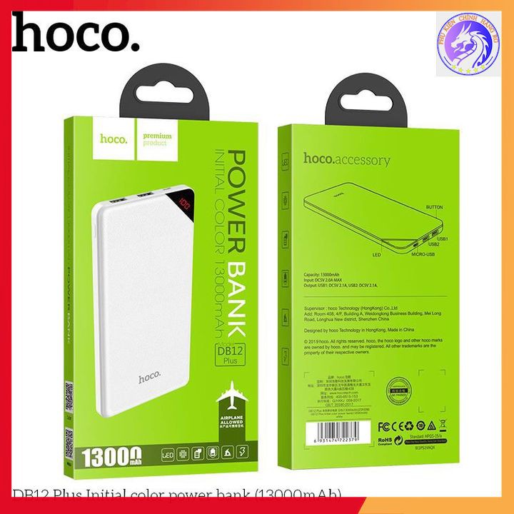 Pin Dự Phòng Cao Cấp HOCO DB12 PLUS 13000 MAH - Hàng Chính Hãng - Có Bảo Hành