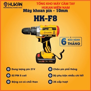Máy khoan pin cầm tay hukan hk - f8 21v có chổi than. máy khoan pin bảo hành chính hãng 6 tháng hukan.