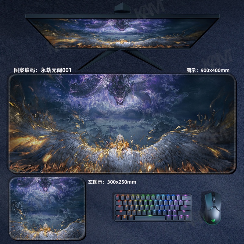 Kam Naraka: Bladepoint Tấm lót chuột chơi game siêu dày 800mmx300mm Tấm lót bàn máy tính không thấm nước Tấm lót chuột HD Bàn phím văn phòng Bàn phím chuột Trang trí phòng PC Máy tính xách tay