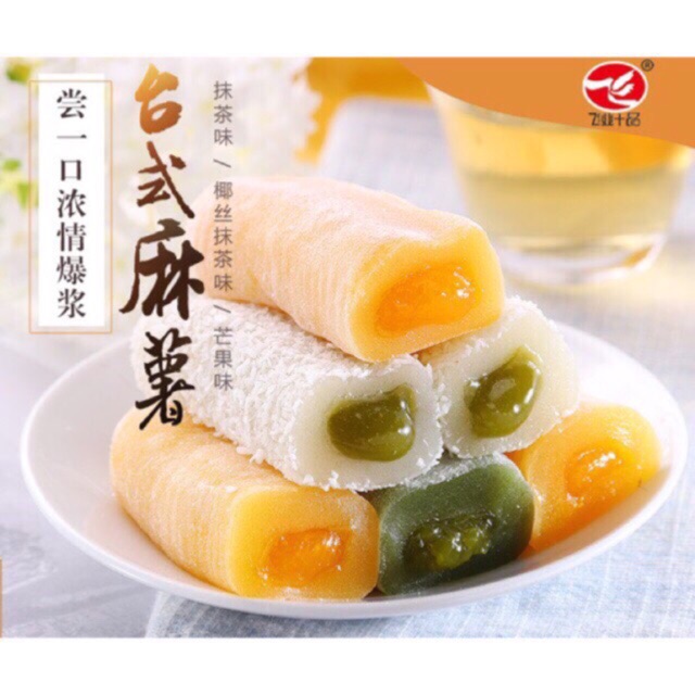 Bánh mochi Taiwan 3 vị xoài / matcha / dừa